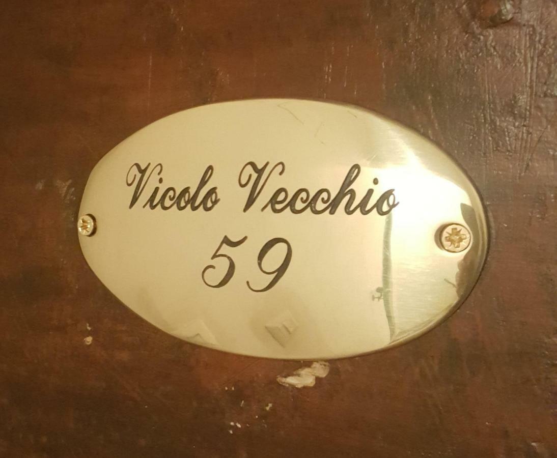 ローマVicolo Vecchio 59アパートメント エクステリア 写真
